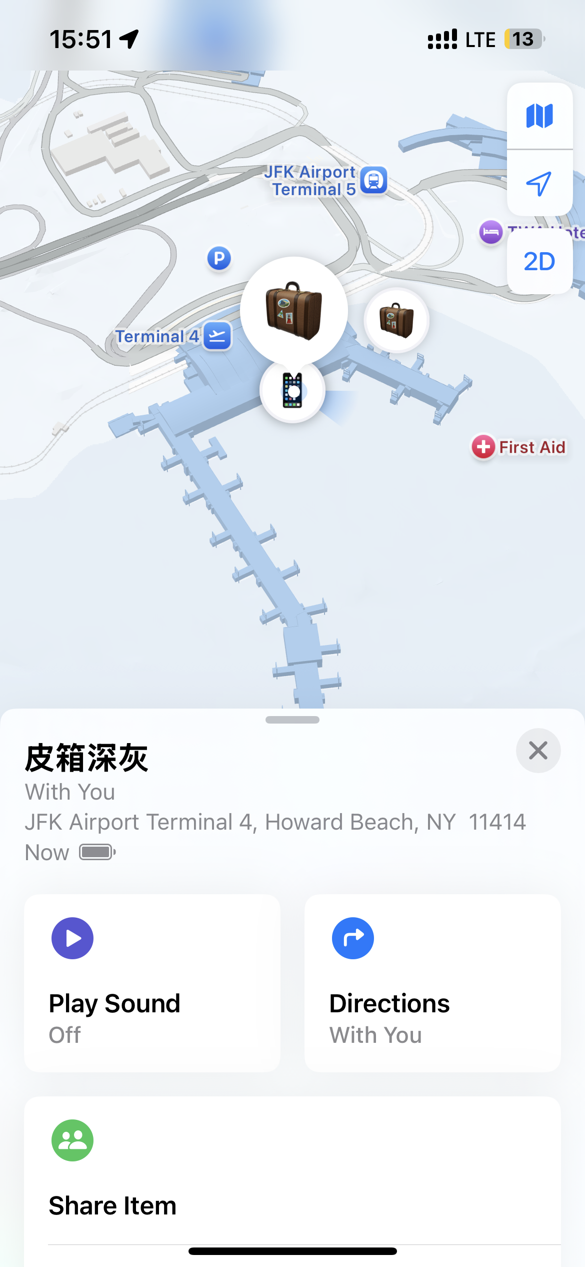 美国之行